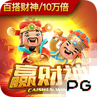 [流言板]周五竞彩篮球焦点：客场对阵湖人 火箭或主力出战