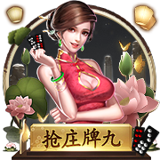 [流言板]设备更新强筋骨 动能转换闯新路