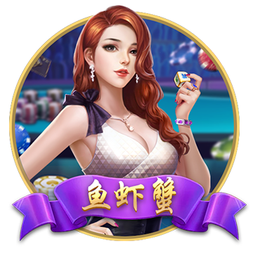 [流言板]李斌：蔚来不太会把智驾当做车的终端功能做