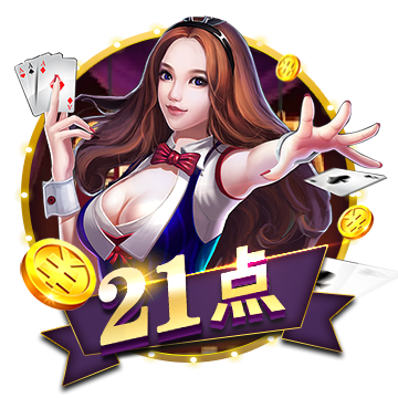 [流言板]李斌：蔚来不太会把智驾当做车的终端功能做