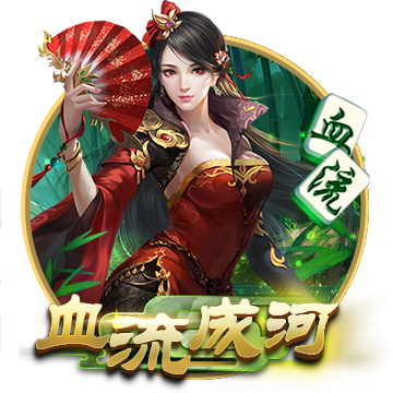 >kaiyun体育手机网页版登录入口2025最新版