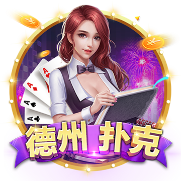 >kaiyun体育手机网页版登录入口2025最新版