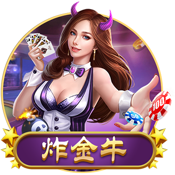 >kaiyun体育手机网页版登录入口2025最新版