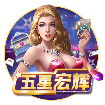 >kaiyun体育手机网页版登录入口2025最新版