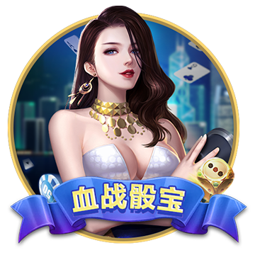 >kaiyun体育手机网页版登录入口2025最新版