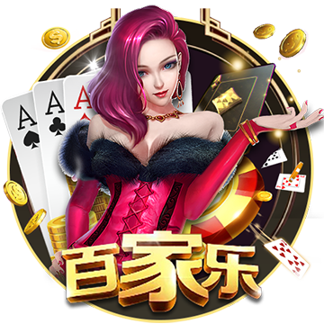 >kaiyun体育手机网页版登录入口2025最新版