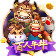 [流言板]外线不准但全能！哈登半场三分5中1拿到7分4板5助2断 4失误