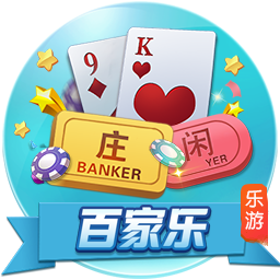 [流言板]李斌：蔚来不太会把智驾当做车的终端功能做