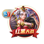 >kaiyun体育手机网页版登录入口2025最新版