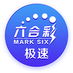 [流言板]极氪CEO安聪慧：汽车进入新能源时代，产品快速迭代是必须的，但要把握好度