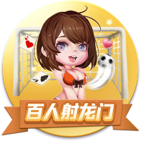 [流言板]四川女篮丢冠！杨毅：女篮有奥詹眉 往那儿一站按说对面就躺下了