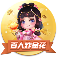 [流言板]周五竞彩篮球强档：勇士力争胜利 开拓者大面积减员
