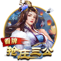 >kaiyun体育手机网页版登录入口2025最新版