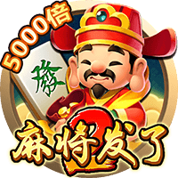 [流言板]周五竞彩篮球焦点：客场对阵湖人 火箭或主力出战