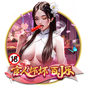 >kaiyun体育手机网页版登录入口2025最新版