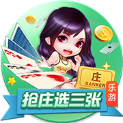kaiyun体育手机网页版登录入口官方版-kaiyun体育手机网页版登录入口最新下载V1.1.62