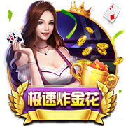 [流言板]受大风影响，明后天北京及周边部分列车停运