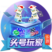 [流言板]詹姆斯：在休赛期我从8月初开始逐步加大训练强度 打造身体状态