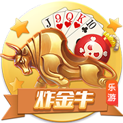 [流言板]极氪CEO安聪慧：汽车进入新能源时代，产品快速迭代是必须的，但要把握好度