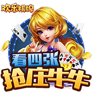 >kaiyun体育手机网页版登录入口2025最新版