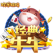 [流言板]塔图姆12+6+5 霍勒迪16分 凯尔特人半场64比52领先马刺
