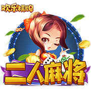 [流言板]塔图姆12+6+5 霍勒迪16分 凯尔特人半场64比52领先马刺