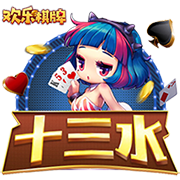 [流言板]能撑得住吗？灰熊目前排名西部第五 剩余赛程是全联盟第9难
