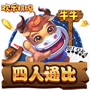 [流言板]首款国产一英寸传感器！豪威OV50X发布：Q3量产