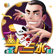 kaiyun体育手机网页版登录入口 v5.1.34.549 安卓版 3