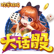 [流言板]被低估的战场：英特尔如何用边缘AI激活产业末端？