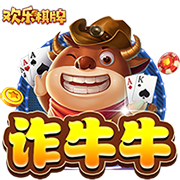 >kaiyun体育手机网页版登录入口2025最新版