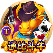 [流言板]设备更新强筋骨 动能转换闯新路